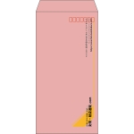 【既製品】長3(120x235mm)（〒枠あり）