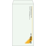 【既製品】長3(120x235mm)（〒枠なし）