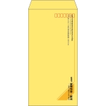 【既製品】長3(120x235mm)（〒枠あり）