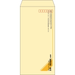 【既製品】長3(120x235mm)（〒枠あり）
