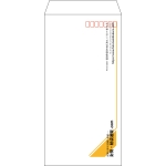 【既製品】長3(120x235mm)（〒枠あり）