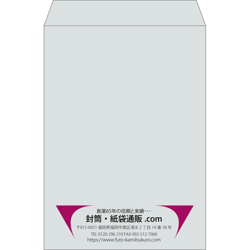 【既製品】角2(240x332mm)（〒枠なし）