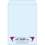【既製品】角2(240x332mm)（〒枠なし）