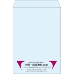 【既製品】角2(240x332mm)（〒枠なし）