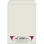 【既製品】角2(240x332mm)（〒枠なし）