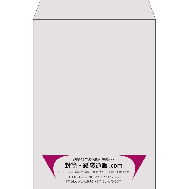 【既製品】角2(240x332mm)（〒枠なし）