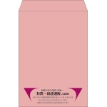 【既製品】角2(240x332mm)（〒枠なし）