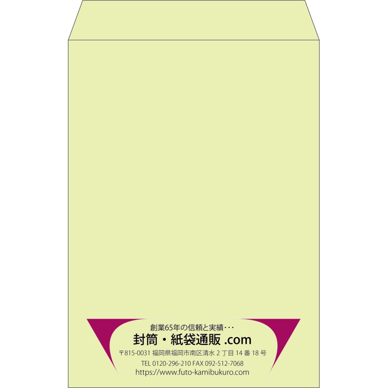 デザイン #v_cen_9