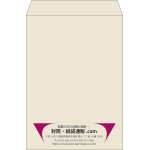 【既製品】角2(240x332mm)（〒枠なし）