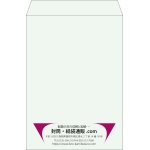 【既製品】角2(240x332mm)（〒枠なし）