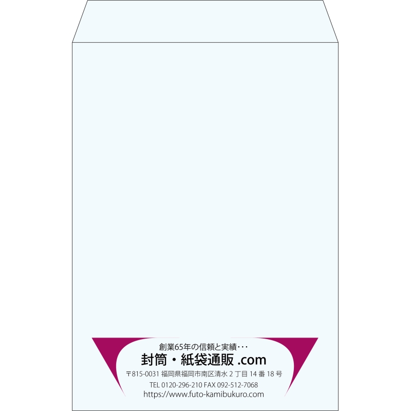 【既製品】角2(240x332mm)（〒枠なし）