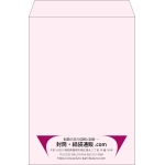 【既製品】角2(240x332mm)（〒枠なし）