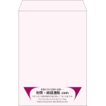 【既製品】角2(240x332mm)（〒枠なし）