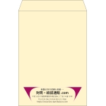 【既製品】角2(240x332mm)（〒枠なし）