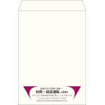 【既製品】角2(240x332mm)（〒枠なし）