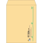 【既製品】角5(190x240mm)（〒枠なし）