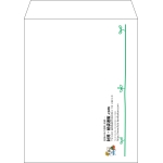 【既製品】角5(190x240mm)（〒枠なし）