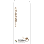 【既製品】長2(119x277mm)（〒枠なし）