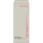 【既製品】長40(90x225mm)（〒枠あり）