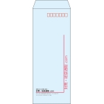 【既製品】長40(90x225mm)（〒枠あり）