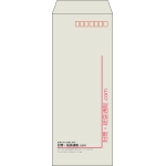 【既製品】長40(90x225mm)（〒枠あり）
