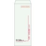 【既製品】長40(90x225mm)（〒枠あり）