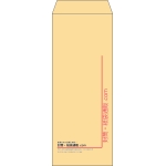 【既製品】長40(90x225mm)（〒枠なし）