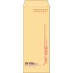 【既製品】長40(90x225mm)（〒枠あり）