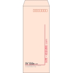 【既製品】長40(90x225mm)（〒枠あり）