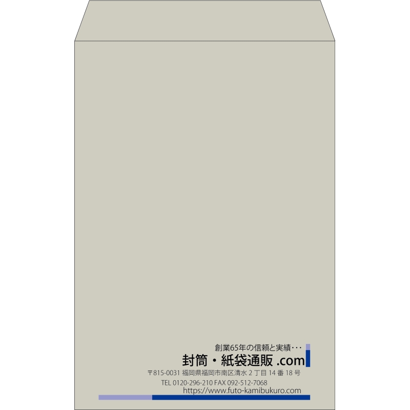 デザイン #v_rig_10