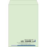【既製品】角1(270x382mm)（〒枠なし）