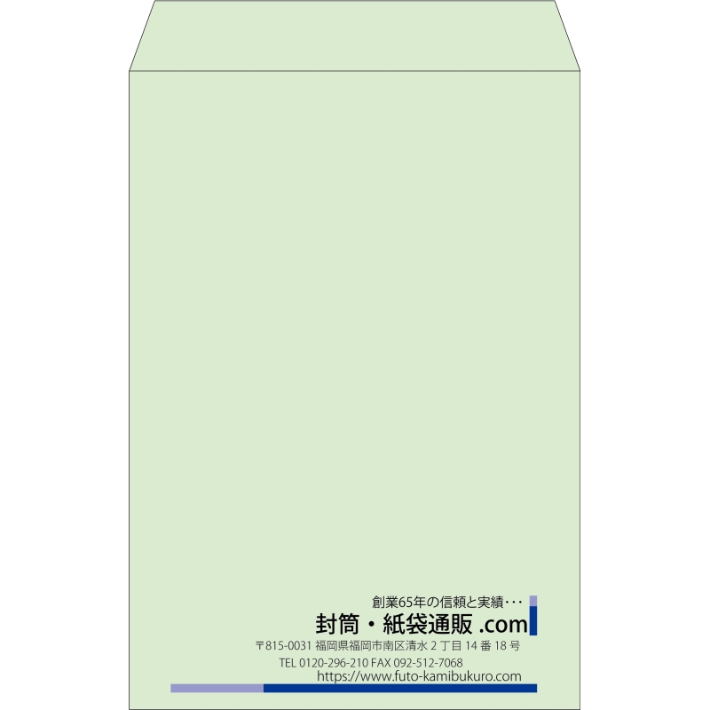 デザイン #v_rig_10