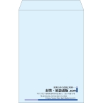 【既製品】角1(270x382mm)（〒枠なし）