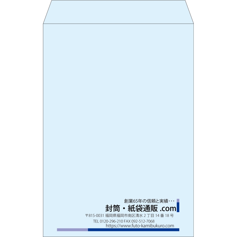 デザイン #v_rig_10