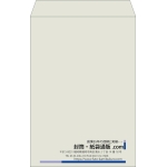 【既製品】角1(270x382mm)（〒枠なし）