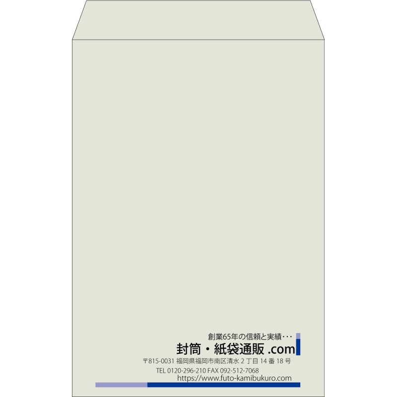 デザイン #v_rig_10