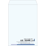 【既製品】角1(270x382mm)（〒枠なし）