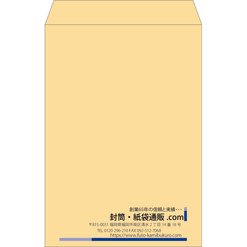 デザイン #v_rig_10