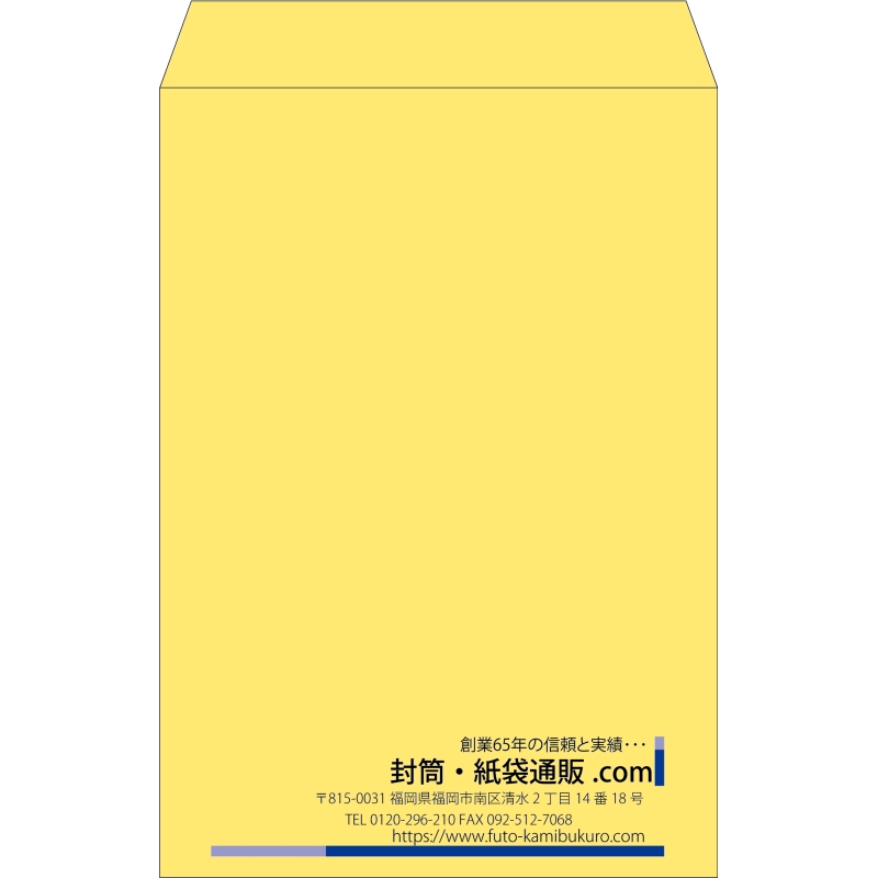 デザイン #v_rig_10