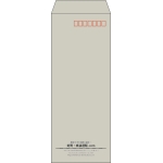 【既製品】長40(90x225mm)（〒枠あり）