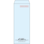 【既製品】長40(90x225mm)（〒枠あり）