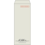 【既製品】長40(90x225mm)（〒枠あり）