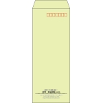 【既製品】長40(90x225mm)（〒枠あり）