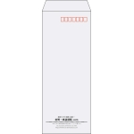 【既製品】長40(90x225mm)（〒枠あり）