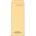 【既製品】長40(90x225mm)（〒枠あり）