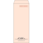【既製品】長40(90x225mm)（〒枠あり）