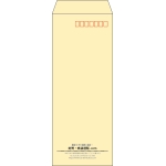 【既製品】長40(90x225mm)（〒枠あり）