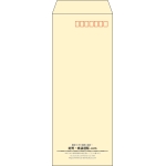 【既製品】長40(90x225mm)（〒枠あり）
