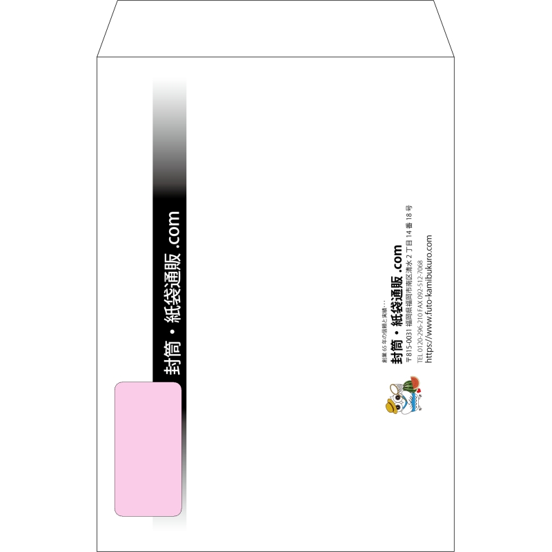 デザイン #h_lef_logo_obi_1