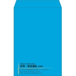 【既製品】角1(270x382mm)（〒枠なし）